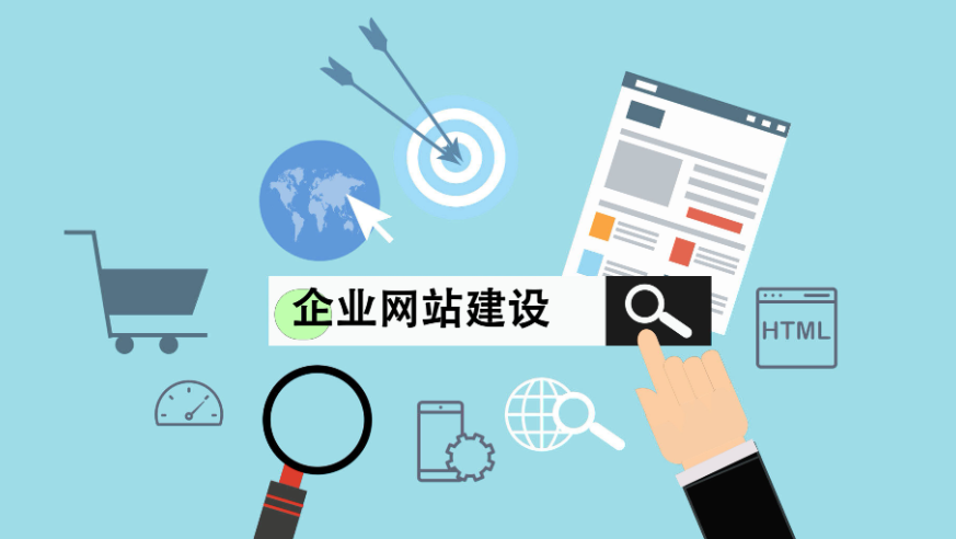 網站建設模板深度測評：哪款適合個人與企業用戶？