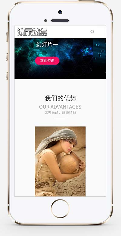 品牌設計公司網站源碼+自適應手機端 品牌設計公司網站源碼+自適應手機端