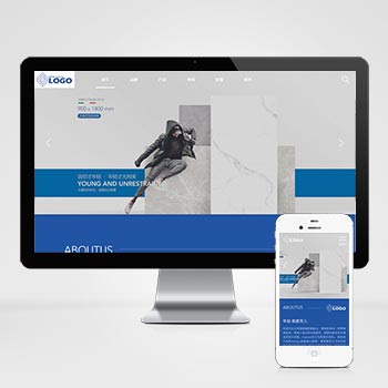 建材瓷磚衛(wèi)浴類網(wǎng)站源碼+手機(jī)端自適應(yīng)