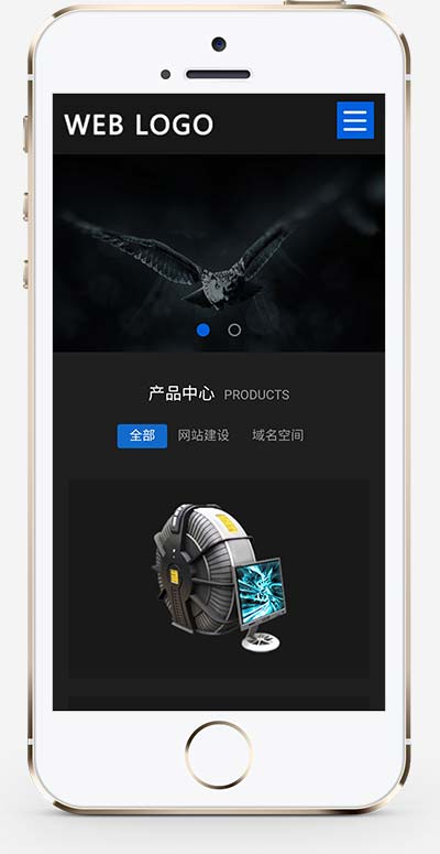 (自適應手機端)響應式高端攝影網站pbootcms模板 黑色酷炫數碼攝影網站源碼下載