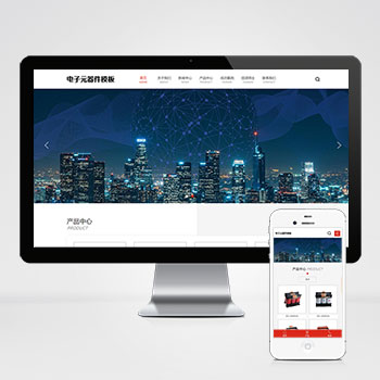 (自適應(yīng)手機(jī)端)變壓器電子元器件pbootcms網(wǎng)站模板 電