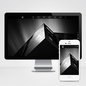 自適應(yīng)手機(jī)端)響應(yīng)式室內(nèi)建筑設(shè)計(jì)工程公司網(wǎng)站pbootcms模板 裝修設(shè)計(jì)公司網(wǎng)站源碼下載