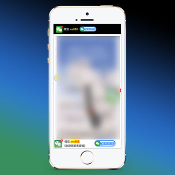 (獨立手機版)落地頁單頁pbootcms模板 營銷推廣落地頁網站源碼下載