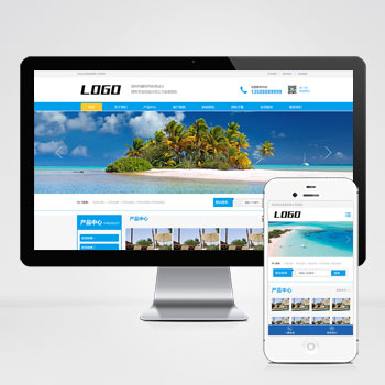 (自適應手機端)雨棚膜結構工程公司pbootcms網站模板 