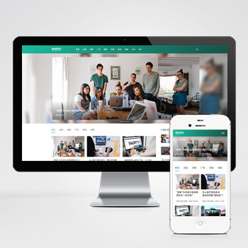 (自適應(yīng)手機(jī)端)響應(yīng)式博客資訊類網(wǎng)站pbootcms模板 I