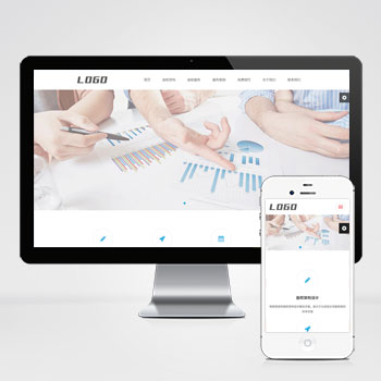 (自適應移動端)HTML5響應式律師律所網站pbootcms模板 律師事務所網站源碼下載