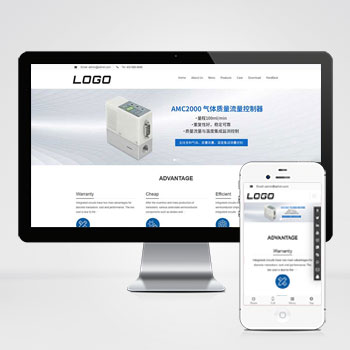 (自適應手機端)電子芯片類英文網站模板 pbootcms電子元件網站源碼下載