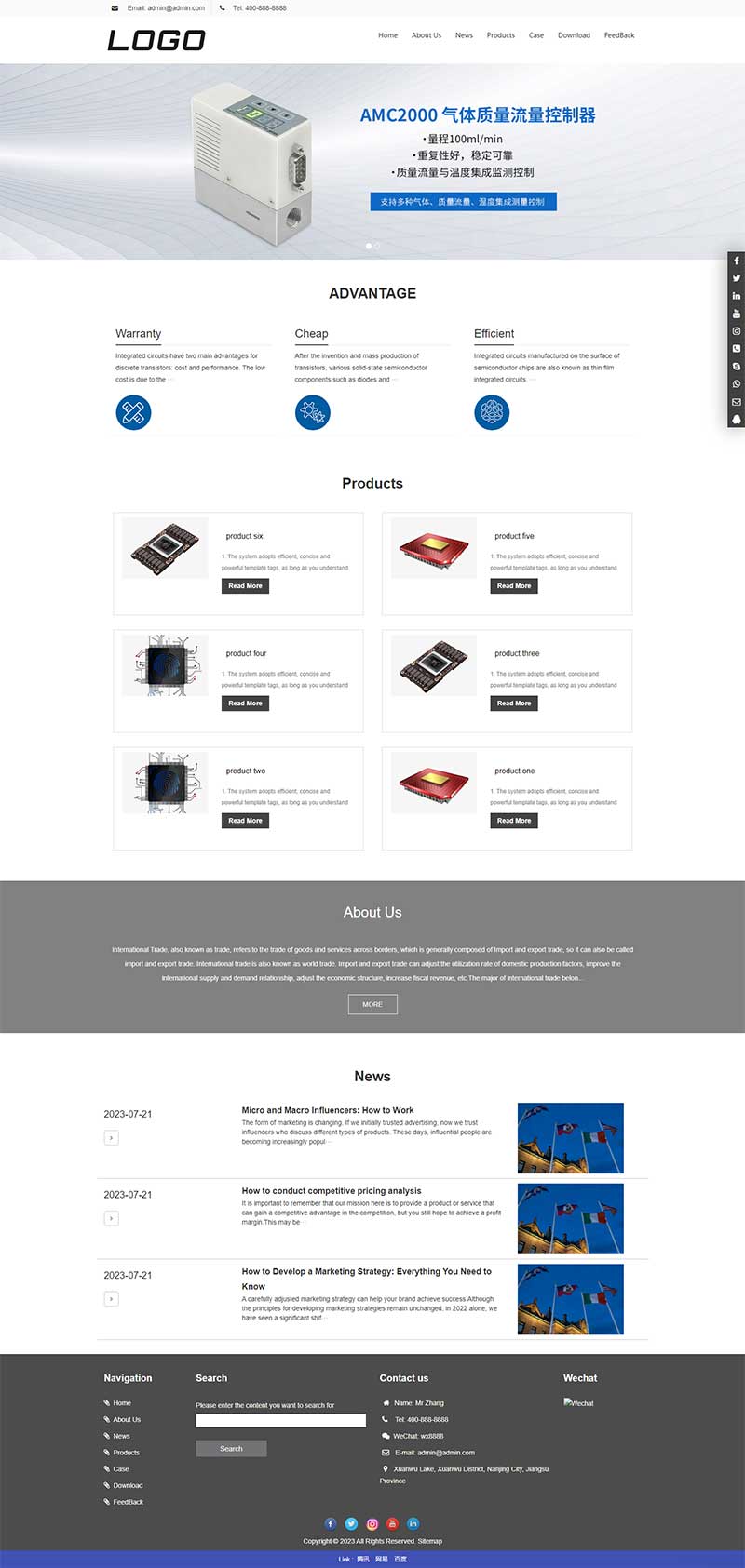 (自適應(yīng)手機端)電子芯片類英文網(wǎng)站模板 pbootcms電子元件網(wǎng)站源碼下載