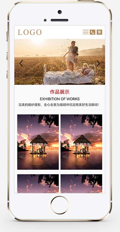 (自適應(yīng)手機(jī)端)響應(yīng)式婚紗攝影網(wǎng)站模板 婚慶服務(wù)類網(wǎng)站源碼下載 (自適應(yīng)手機(jī)端)響應(yīng)式婚紗攝影網(wǎng)站模板 婚慶服務(wù)類網(wǎng)站源碼下載