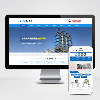 (PC+WAP)藍(lán)色工業(yè)爐網(wǎng)站模板 工業(yè)機(jī)械設(shè)備企業(yè)網(wǎng)站源碼