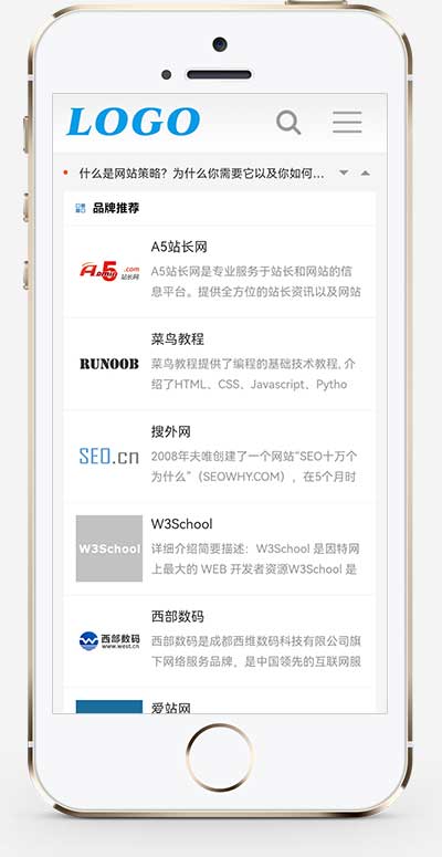 (自適應(yīng)手機(jī)端)pbootcms站長(zhǎng)導(dǎo)航網(wǎng)站模板 網(wǎng)址目錄導(dǎo)航網(wǎng)站源碼下載(帶評(píng)論功能) (自適應(yīng)手機(jī)端)pbootcms站長(zhǎng)導(dǎo)航網(wǎng)站模板 網(wǎng)址目錄導(dǎo)航網(wǎng)站源碼下載(帶評(píng)論功能)