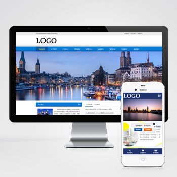 (PC+WAP)照明科技類網(wǎng)站模板 LED燈具照明網(wǎng)站源碼下載