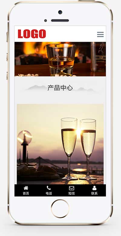 (自適應移動端)水墨風響應式白酒釀制生產網站模板 酒業(yè)網站源碼下載