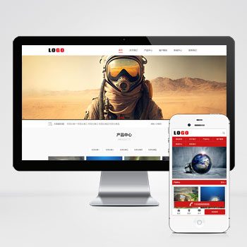 (PC+WAP)塑料包裝材料網站模板下載-首頁帶視頻