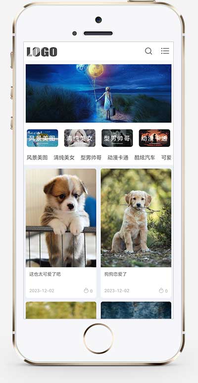 (自適應手機端)響應式相冊圖片網站模板 圖片壁紙類網站源碼下載 (自適應手機端)響應式相冊圖片網站模板 圖片壁紙類網站源碼下載
