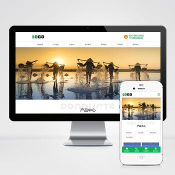 (自適應手機版)農業機械公司網站模板 綠色農機網站源碼下載