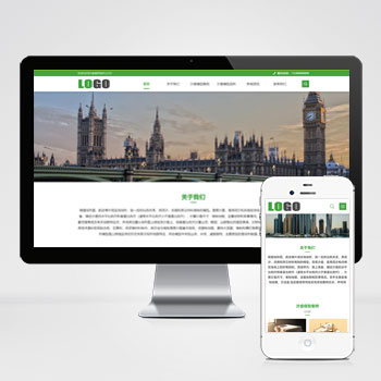 (自適應(yīng)手機(jī)端)沙盤模型類網(wǎng)站模板 3D建筑模型網(wǎng)站源碼下載