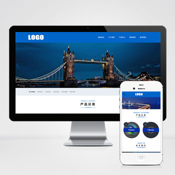 (自適應(yīng)手機(jī)端)注塑模具類網(wǎng)站模板 模型模具網(wǎng)站源碼下載