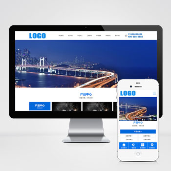 (自適應手機端)環?？萍季W站模板 藍色環保設備網站源碼下載 - 帶三級欄目