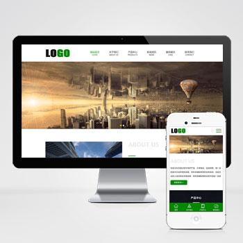 (自適應(yīng)手機(jī)端)包裝材料網(wǎng)站模板 印刷包裝網(wǎng)站源碼下載