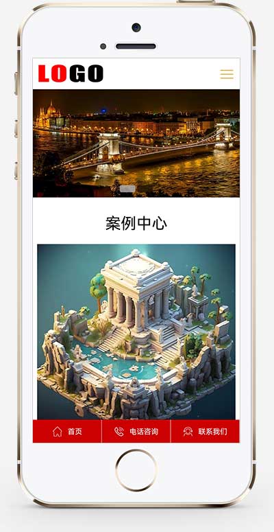 (自適應手機端)沙盤模型模具類網站模板 - 帶視頻 (自適應手機端)沙盤模型模具類網站模板 - 帶視頻