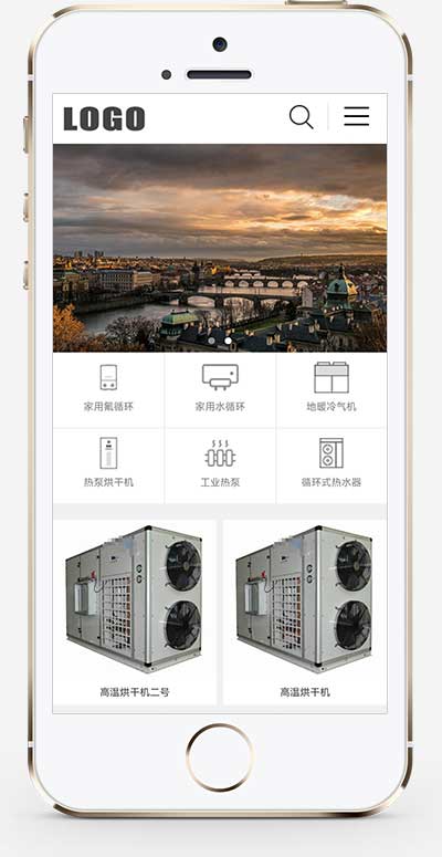 (PC+WAP)地暖熱水器節(jié)能設(shè)備網(wǎng)站模板 (PC+WAP)地暖熱水器節(jié)能設(shè)備網(wǎng)站模板