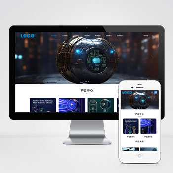  (自適應手機端)響應式家用電器網站模板 小家電網站源碼下載