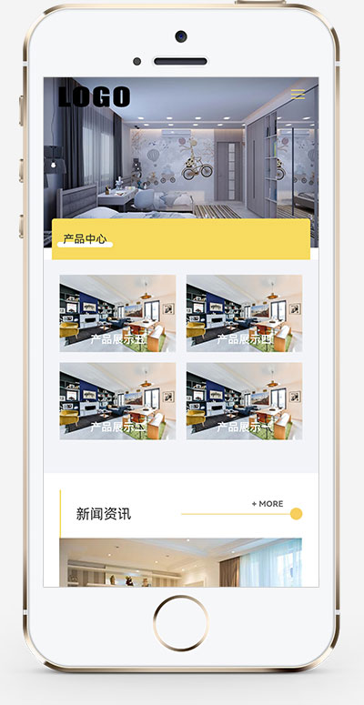 (自適應手機端)響應式裝修設計網站模板 裝修裝潢公司網站源碼下載 (自適應手機端)響應式裝修設計網站模板 裝修裝潢公司網站源碼下載