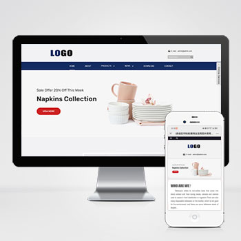 (自適應手機端)餐具生活用品外貿網站模板 - 帶下載功能