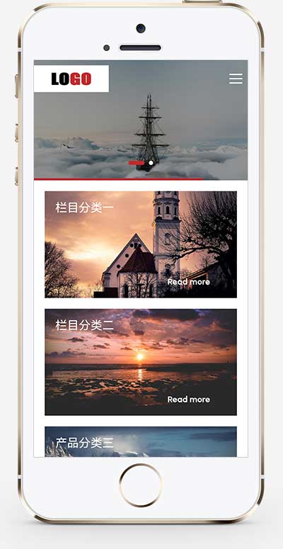 (自適應(yīng)手機(jī)端)高端大氣的集團(tuán)公司網(wǎng)站模板 (自適應(yīng)手機(jī)端)高端大氣的集團(tuán)公司網(wǎng)站模板