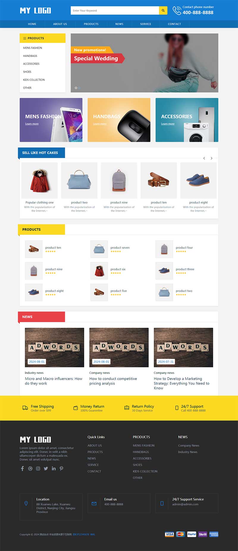 (自適應手機端)響應式藍色外貿(mào)英文網(wǎng)站模板 (自適應手機端)響應式藍色外貿(mào)英文網(wǎng)站模板