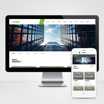  (自適應手機端)寬屏響應式鋼材板材鋼結構網站模板