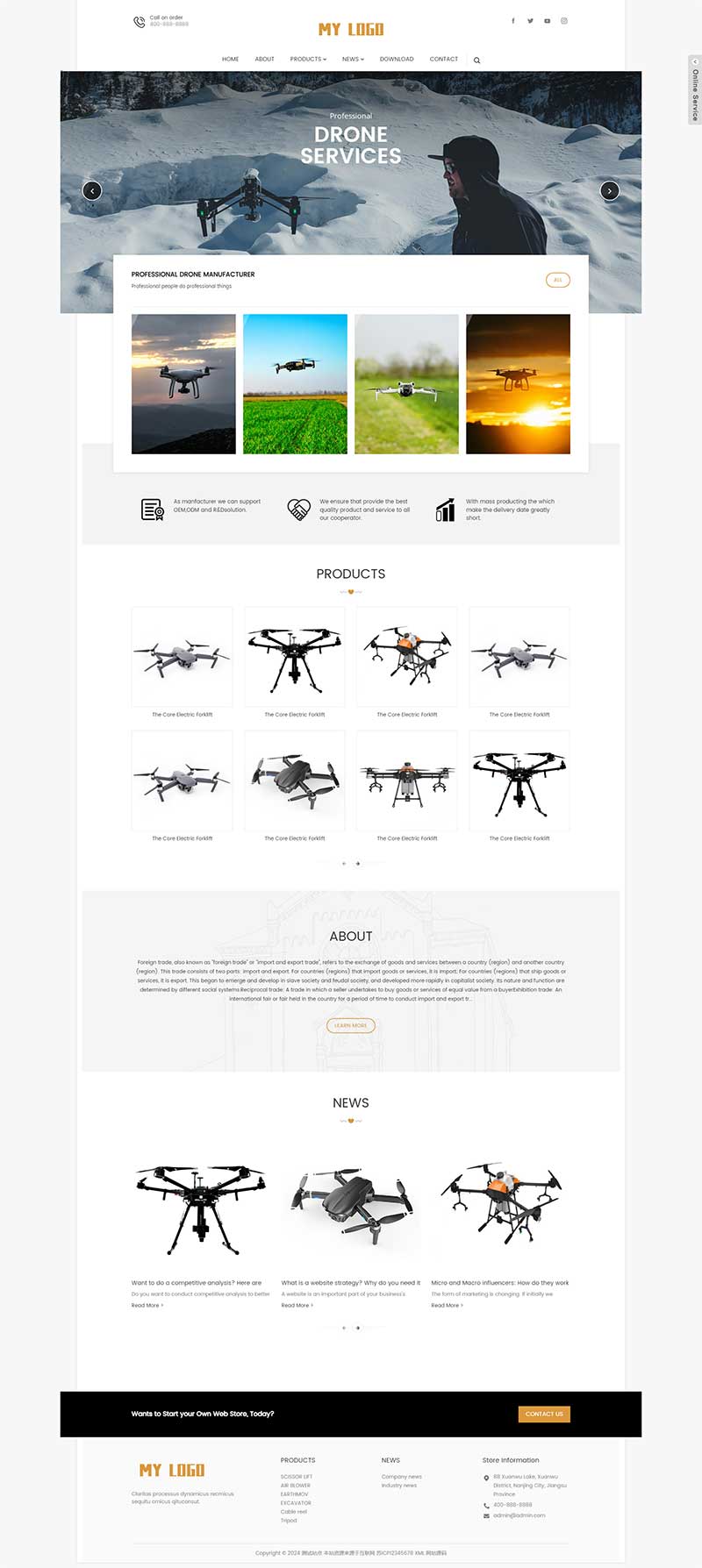 (自適應手機端)無人機英文外貿企業pbootcms網站模板 (自適應手機端)無人機英文外貿企業pbootcms網站模板