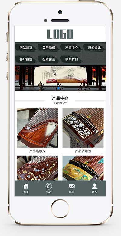 (PC+WAP)古箏藝術(shù)培訓網(wǎng)站pbootcms模板 水墨古典風格網(wǎng)站模板 (PC+WAP)古箏藝術(shù)培訓網(wǎng)站pbootcms模板 水墨古典風格網(wǎng)站模板
