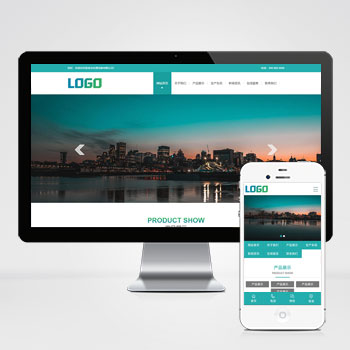 (PC+WAP)綠色水處理設備網站模板 純水設備網站源碼下載