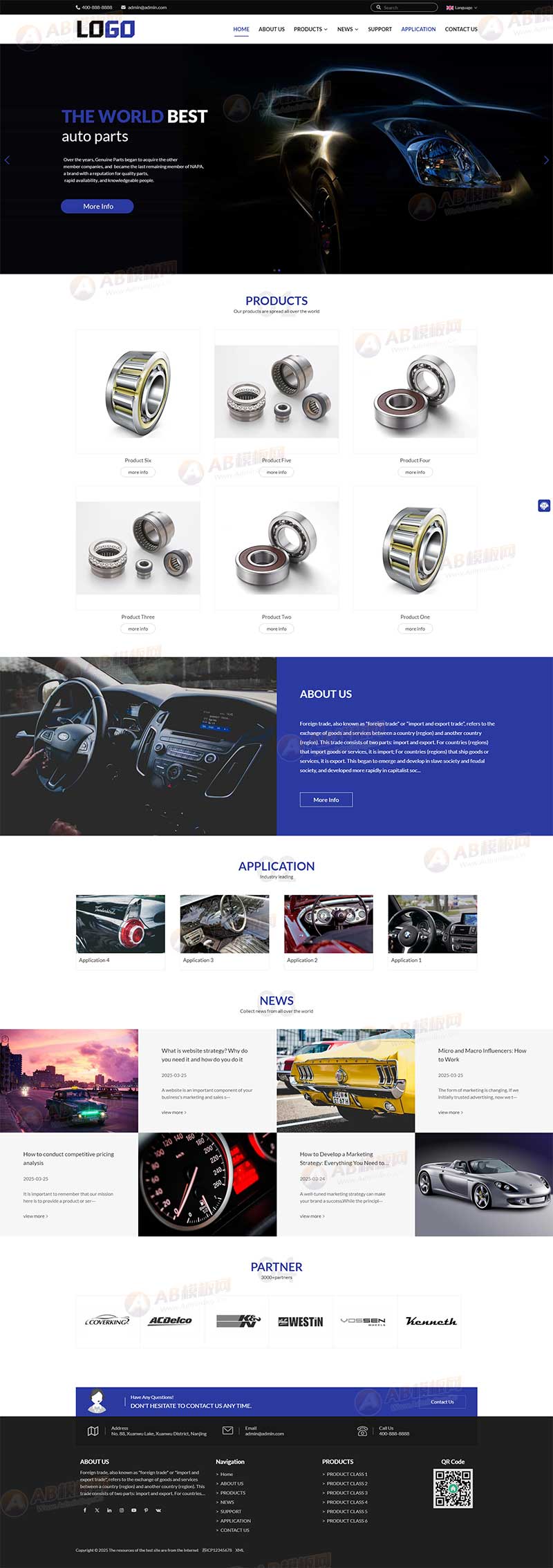 (自適應(yīng)手機端)藍(lán)色外貿(mào)網(wǎng)站模板 中英文雙語網(wǎng)站源碼-帶三級欄目