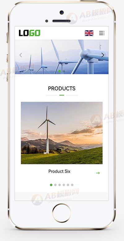 (自適應手機端)通用外貿網站模板 中英文網站源碼 - 帶三級子欄目 (自適應手機端)通用外貿網站模板 中英文網站源碼 - 帶三級子欄目