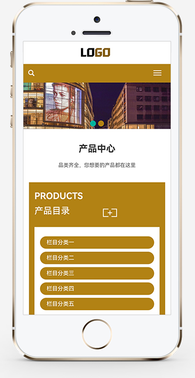 (自適應移動端)木托盤網站模板 木包裝箱網站源碼下載 (自適應移動端)木托盤網站模板 木包裝箱網站源碼下載