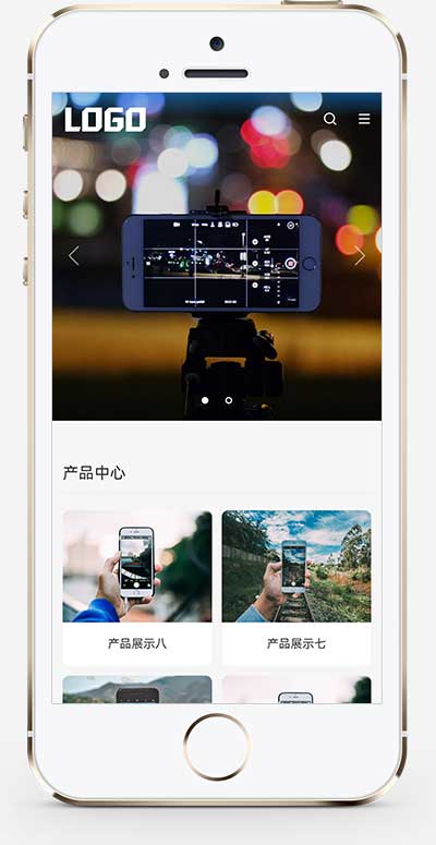 (自適應手機端)簡單的通用企業網站模板 pbootcms企業網站源碼下載