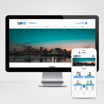  (自適應手機端)水處理設備網站模板 凈水設備網站源碼下載 - 帶三級目錄