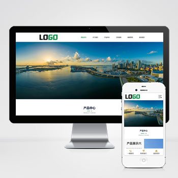 (自適應(yīng)手機端)膜結(jié)構(gòu)生產(chǎn)廠家網(wǎng)站模板下載