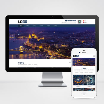  (自適應(yīng)手機端)中英文雙語網(wǎng)站模板 電子元件科研芯片網(wǎng)站模板