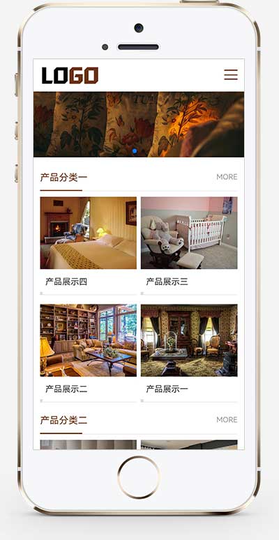 (自適應手機端)家私家紡網站模板 床上用品網站源碼下載 (自適應手機端)家私家紡網站模板 床上用品網站源碼下載