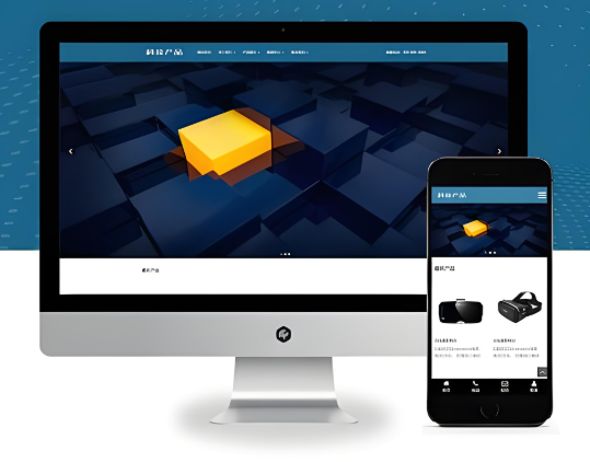 免費網(wǎng)站源碼下載指南，輕松搭建你的網(wǎng)站