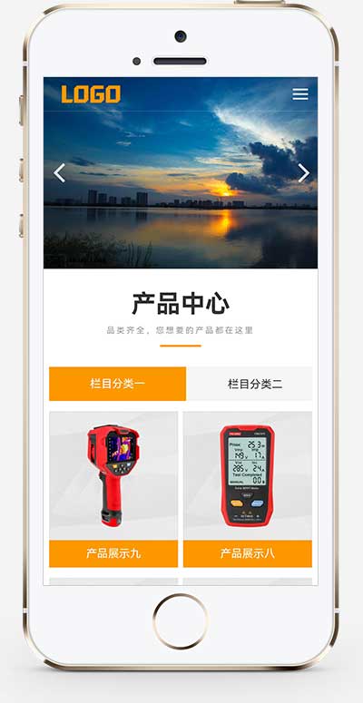 光伏電站運(yùn)維設(shè)備測(cè)試儀網(wǎng)站源碼+手機(jī)端自適應(yīng) 光伏電站運(yùn)維設(shè)備測(cè)試儀網(wǎng)站源碼+手機(jī)端自適應(yīng)