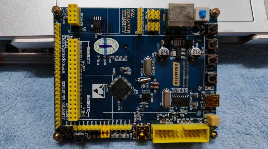 軟件開發服務費和技術服務費