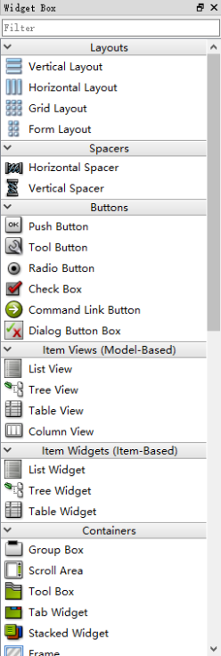 Python軟件界面開發框架推薦及Python應用程序界面設計指南 Python軟件界面開發框架推薦及Python應用程序界面設計指南