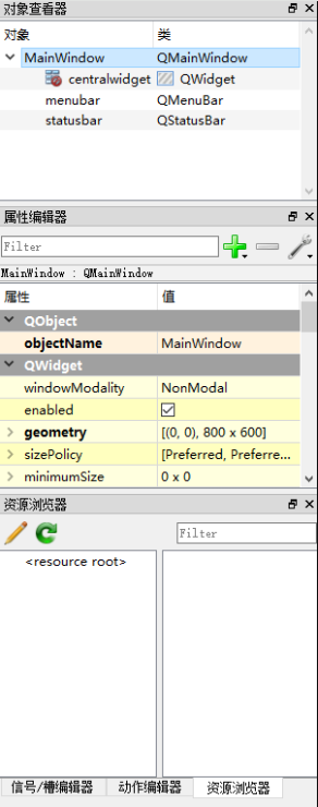 Python軟件界面開發框架推薦及Python應用程序界面設計指南 Python軟件界面開發框架推薦及Python應用程序界面設計指南