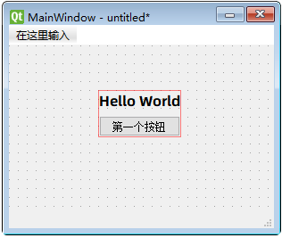 Python軟件界面開發框架推薦及Python應用程序界面設計指南 Python軟件界面開發框架推薦及Python應用程序界面設計指南