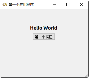 Python軟件界面開發框架推薦及Python應用程序界面設計指南 Python軟件界面開發框架推薦及Python應用程序界面設計指南